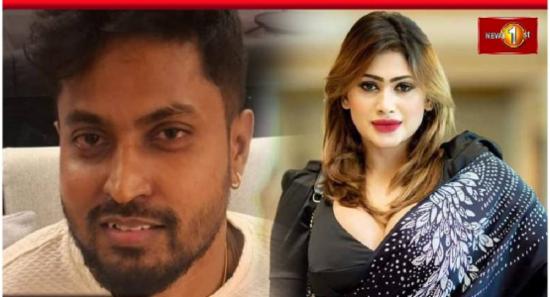 கெஹெல்பத்தரவுடன் தொடர்பு: பியூமியிடம் விசாரணை